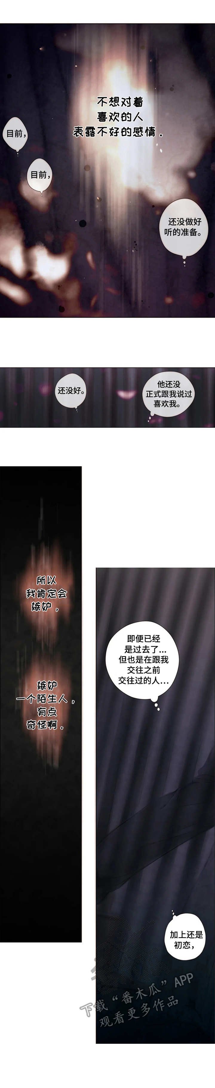 第18章：足够了