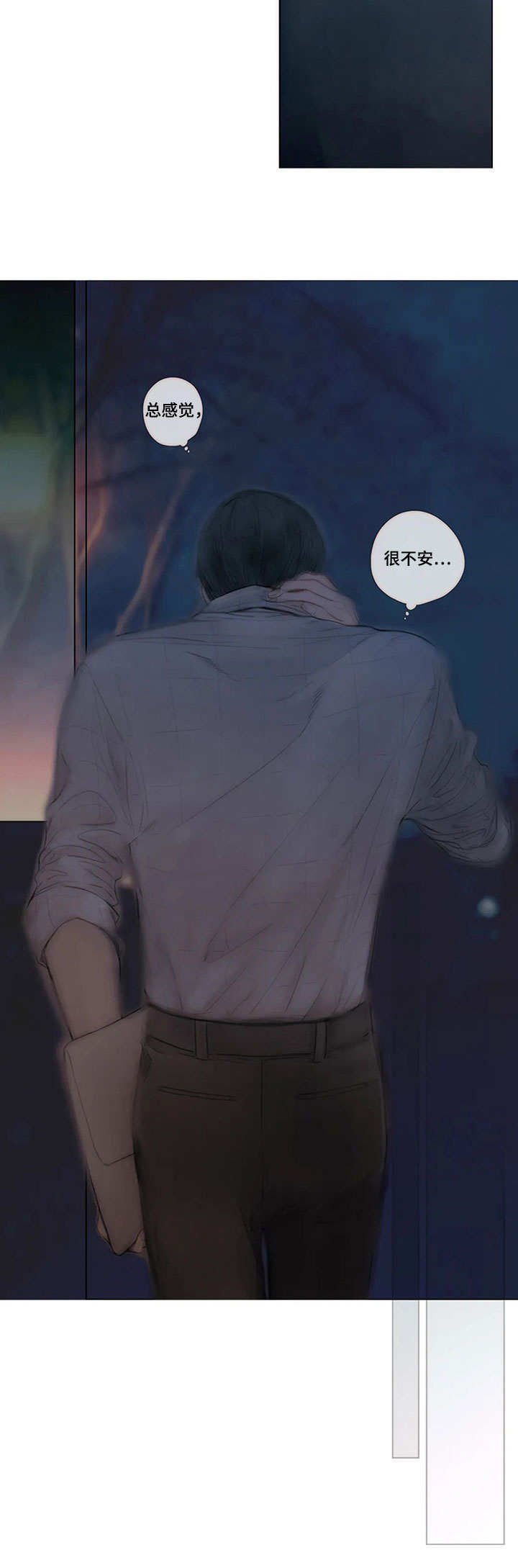 第18章：足够了