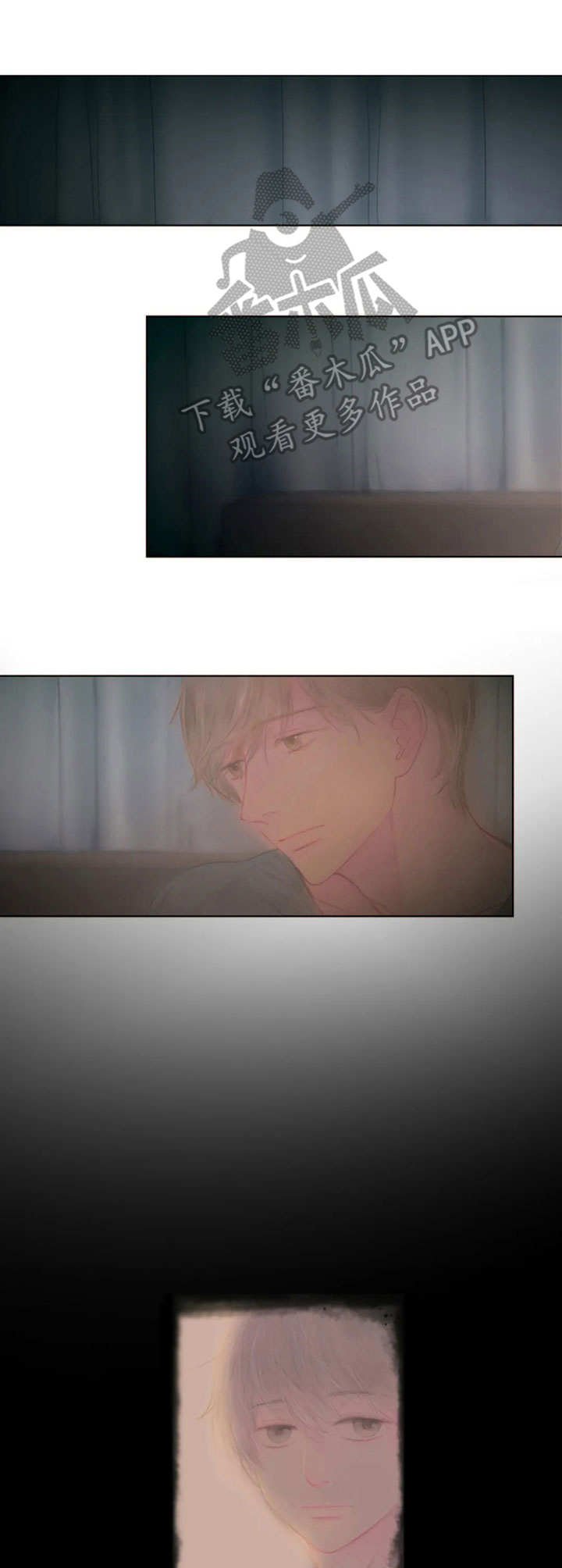 第18章：足够了
