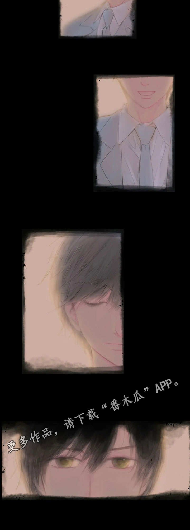 第18章：足够了