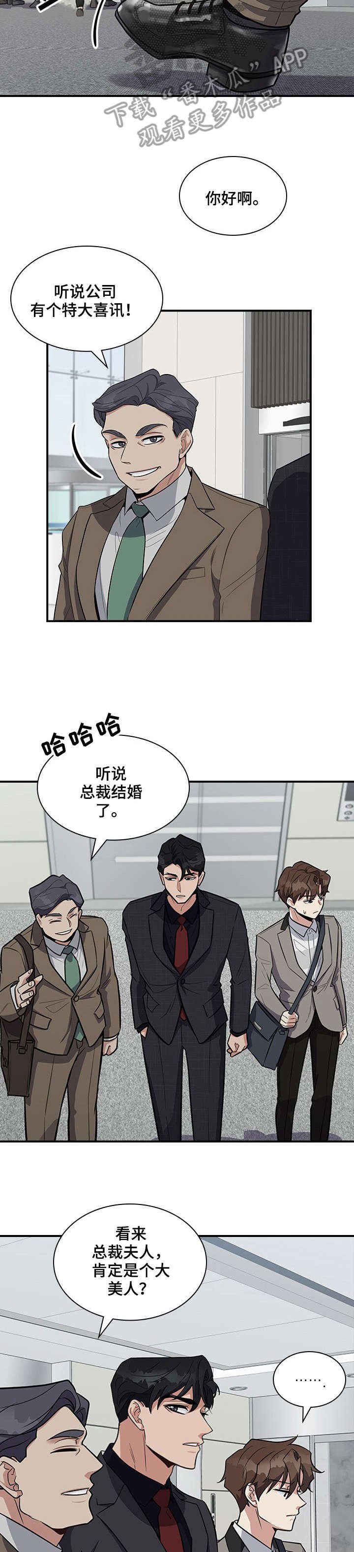 第10章：电梯