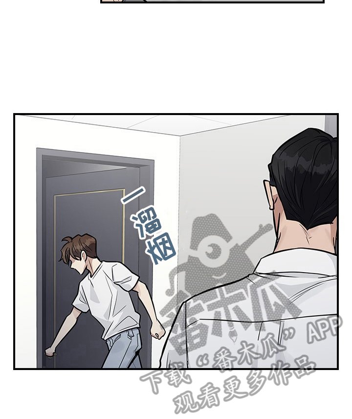 第22章：差点失误