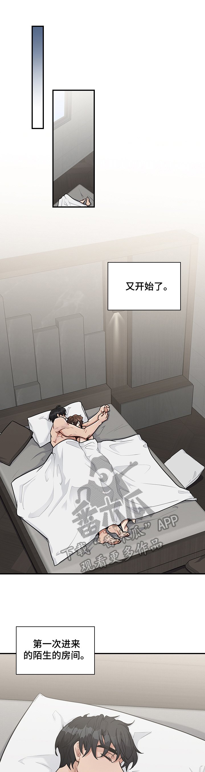 第26章：要求