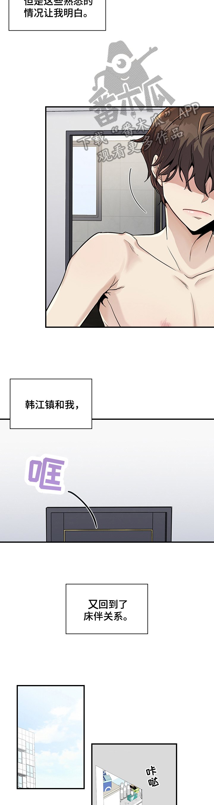 第26章：要求