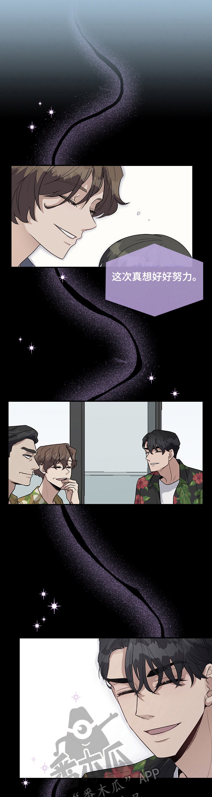 第26章：要求