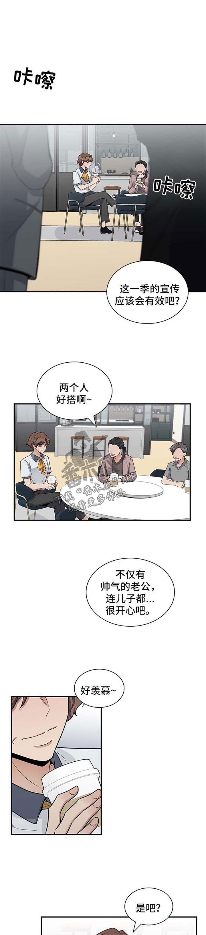 第32章：希望你能反抗