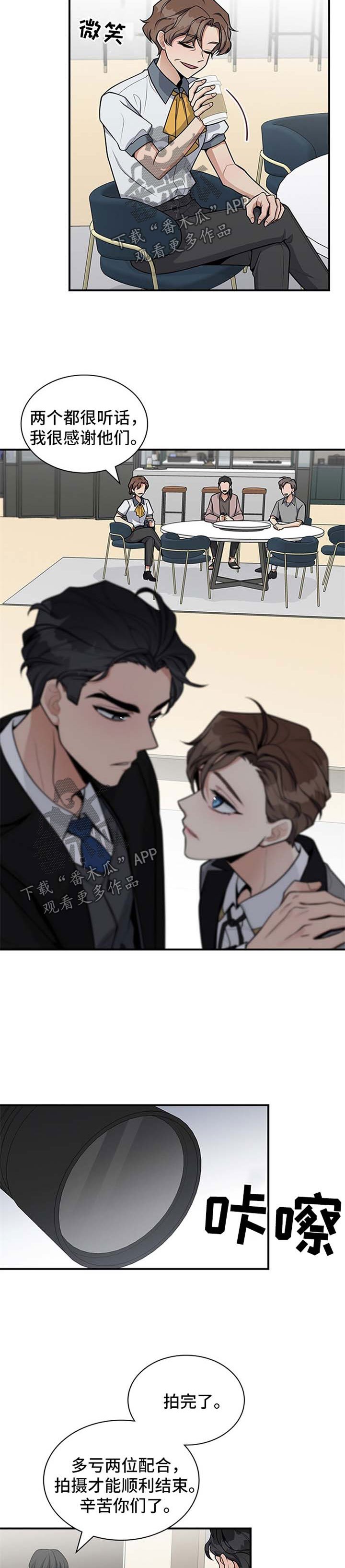 第32章：希望你能反抗