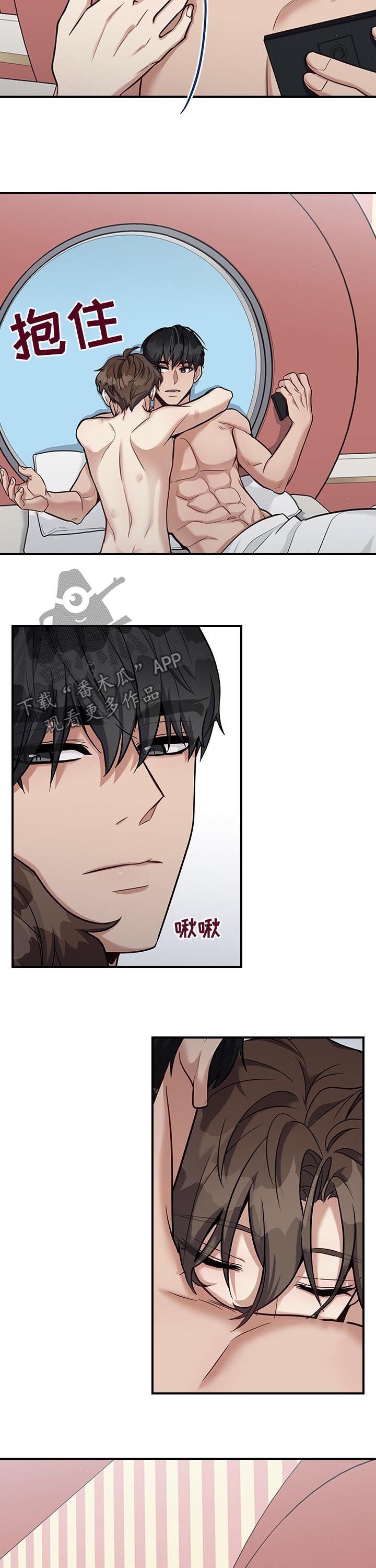 第34章：讨厌海鲜