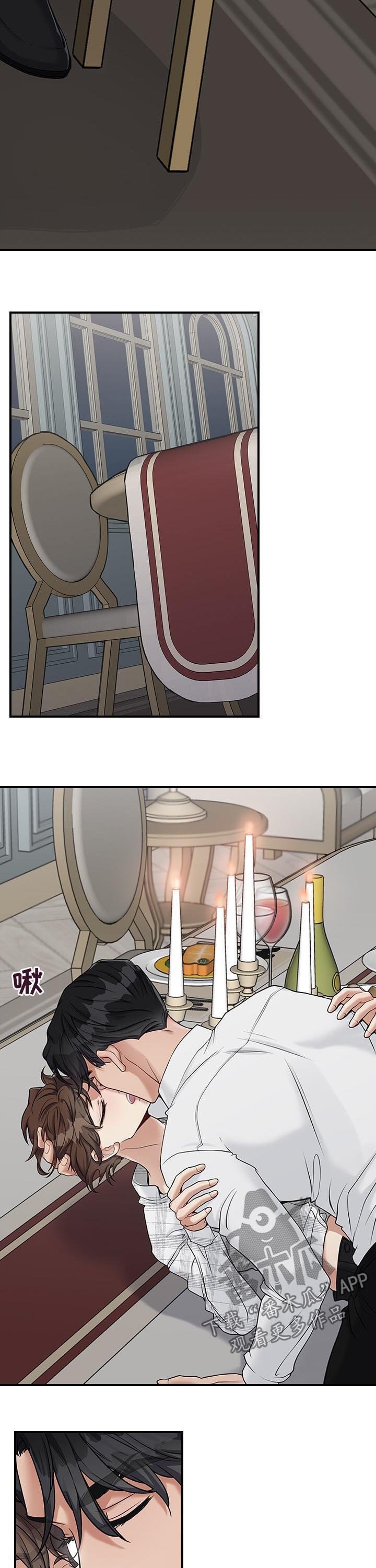 第38章：你没必要在意
