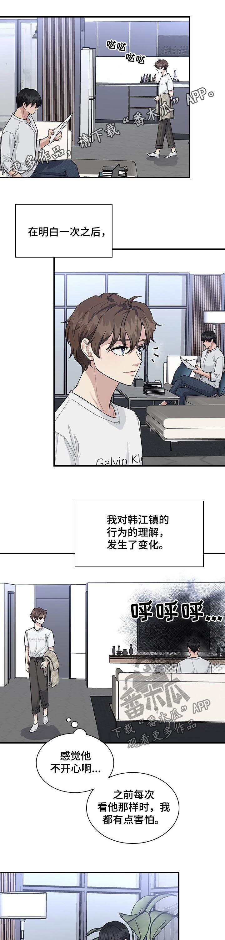 第49章： 看电影