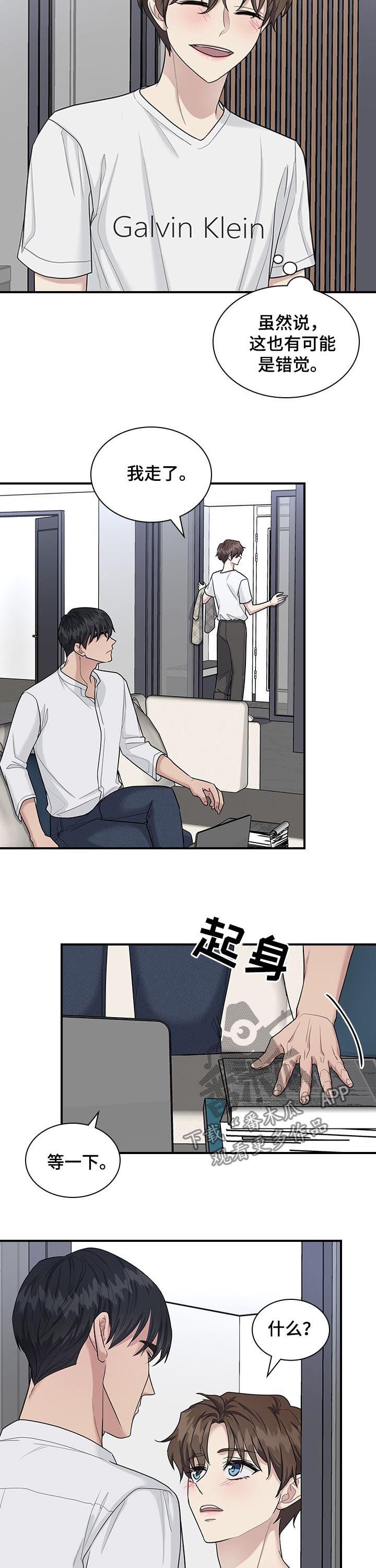 第49章： 看电影