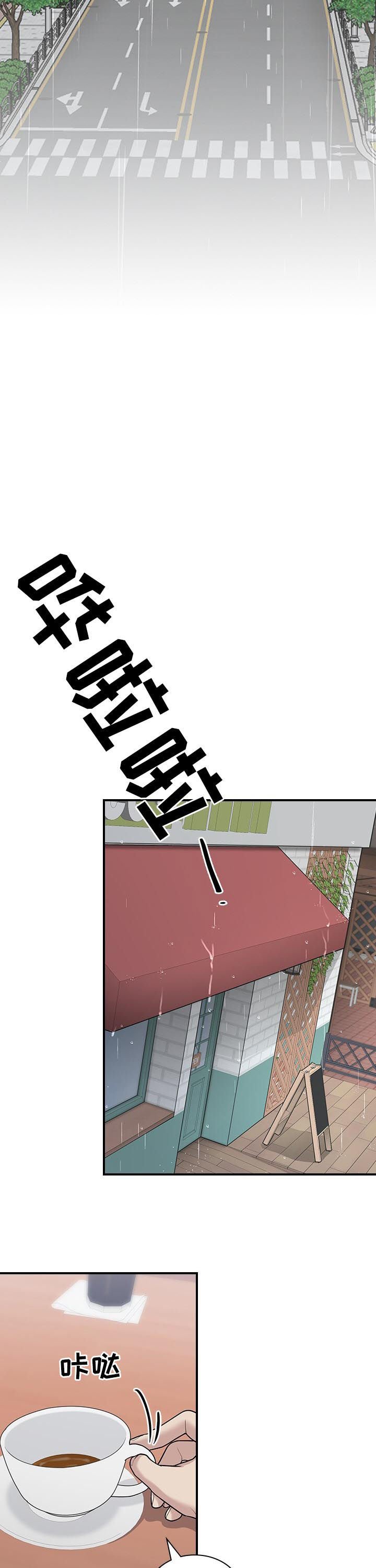 第61章：劝说