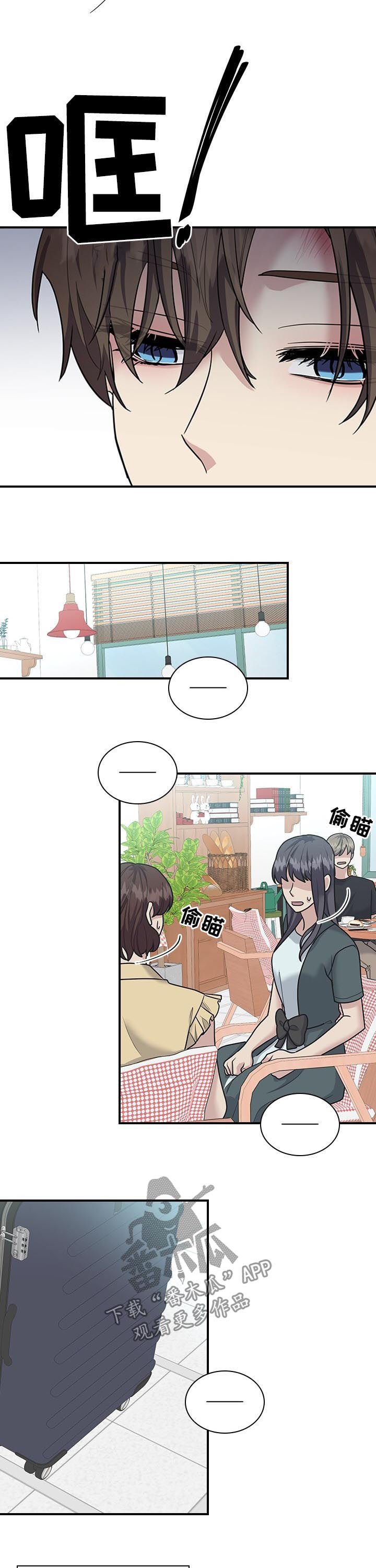第62章： 死给你看