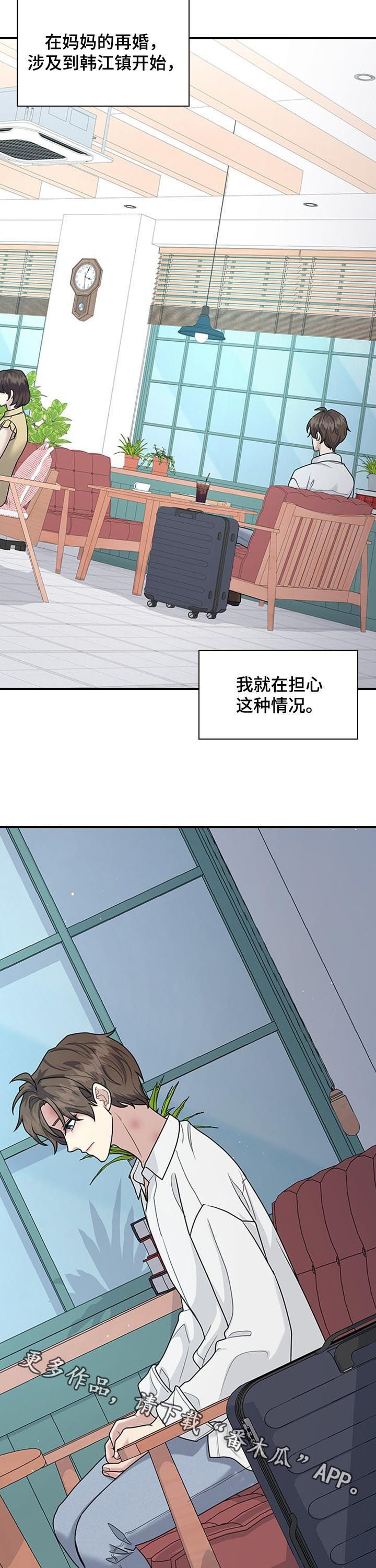 第62章： 死给你看