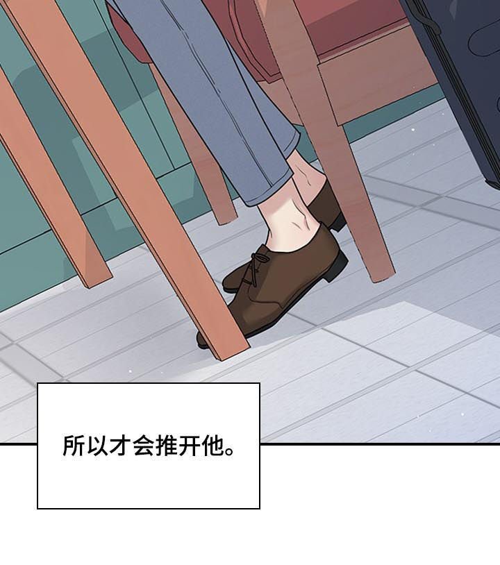 第62章： 死给你看