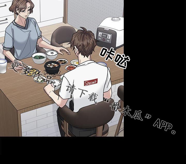 第63章： 感情史