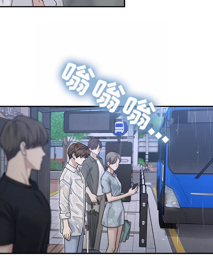 第70章：怀念