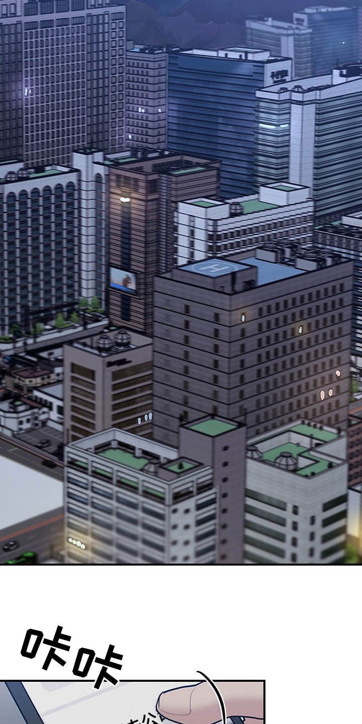 第85章：自私