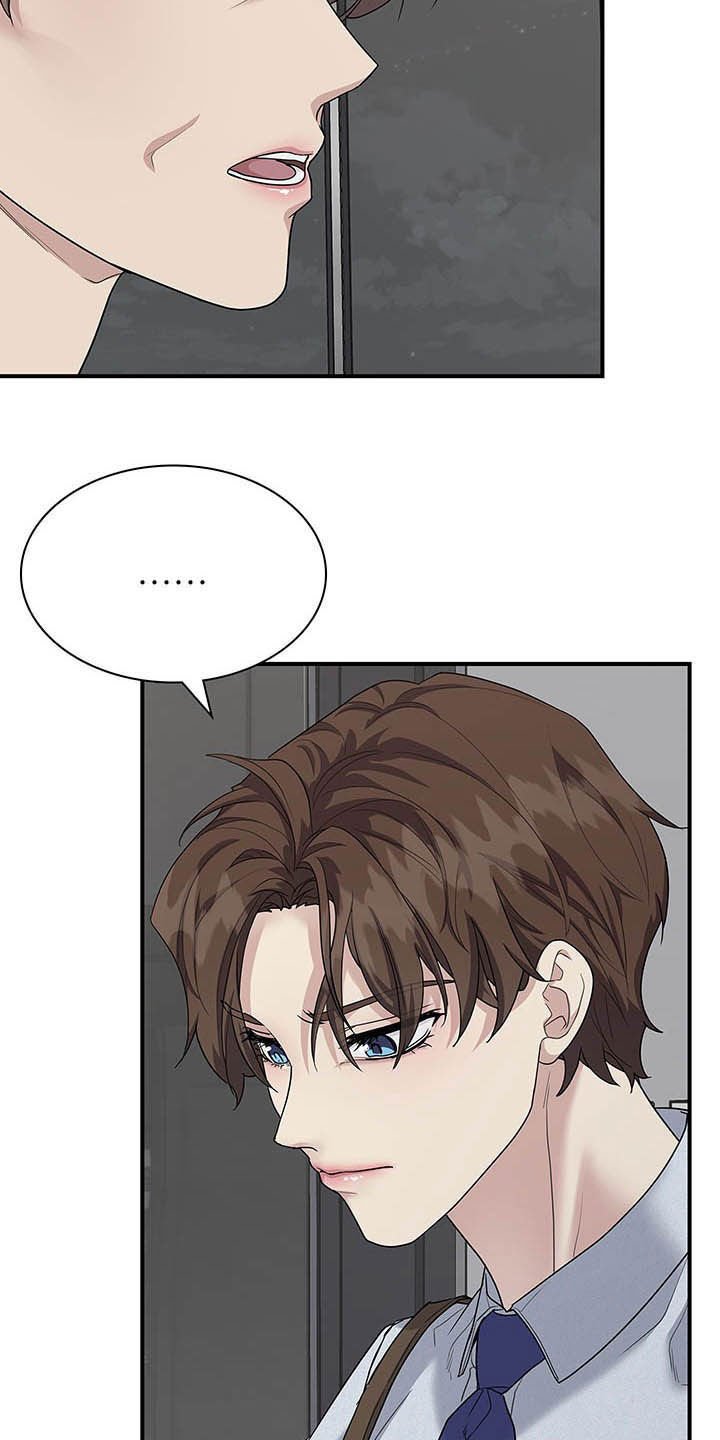第86章：提议