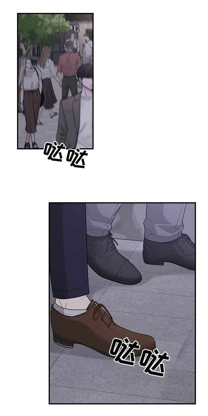 第89章：不会后悔