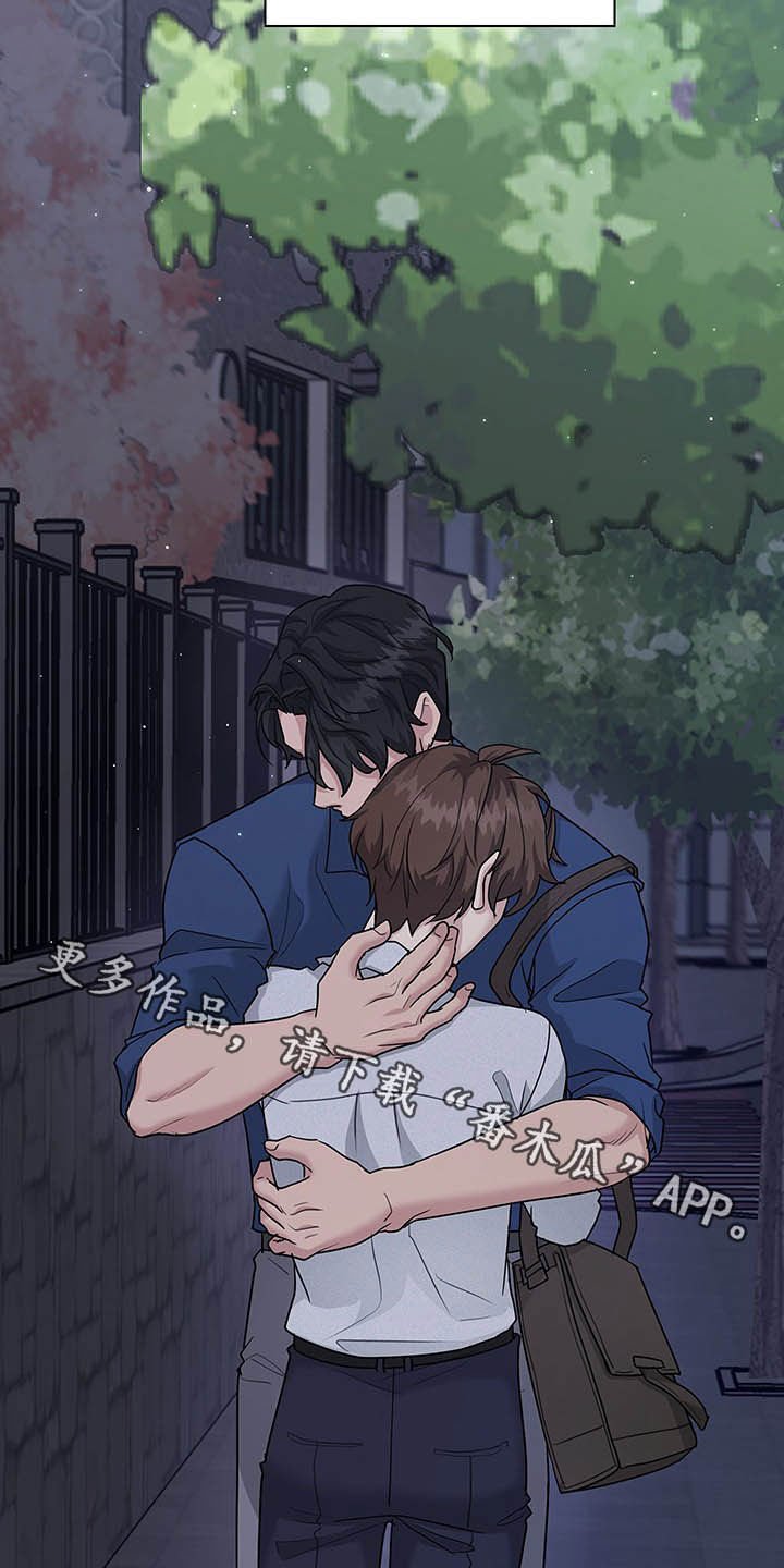 第89章：不会后悔