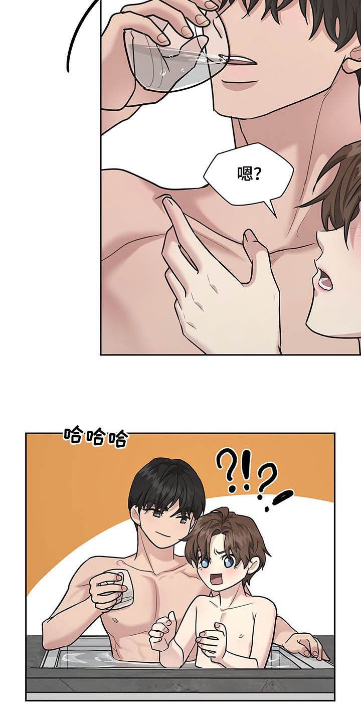 第91章：很乖哦