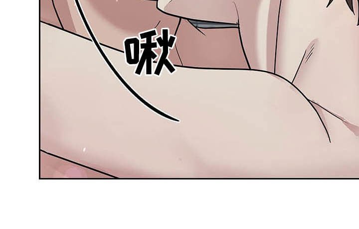 第91章：很乖哦
