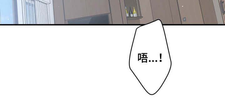 第92章：道别