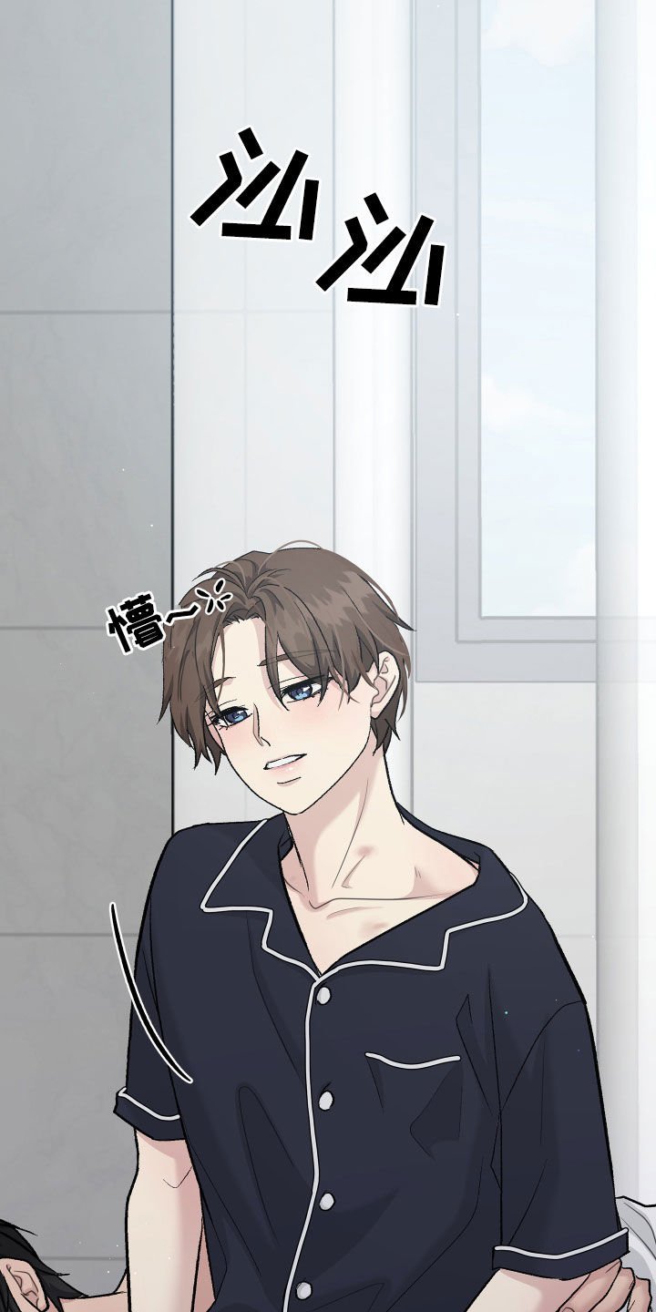 第94章：约谈