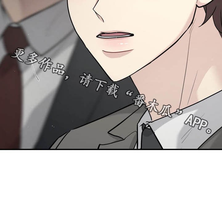 第95章：帮忙