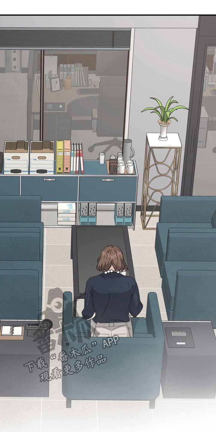 第96章：劝说