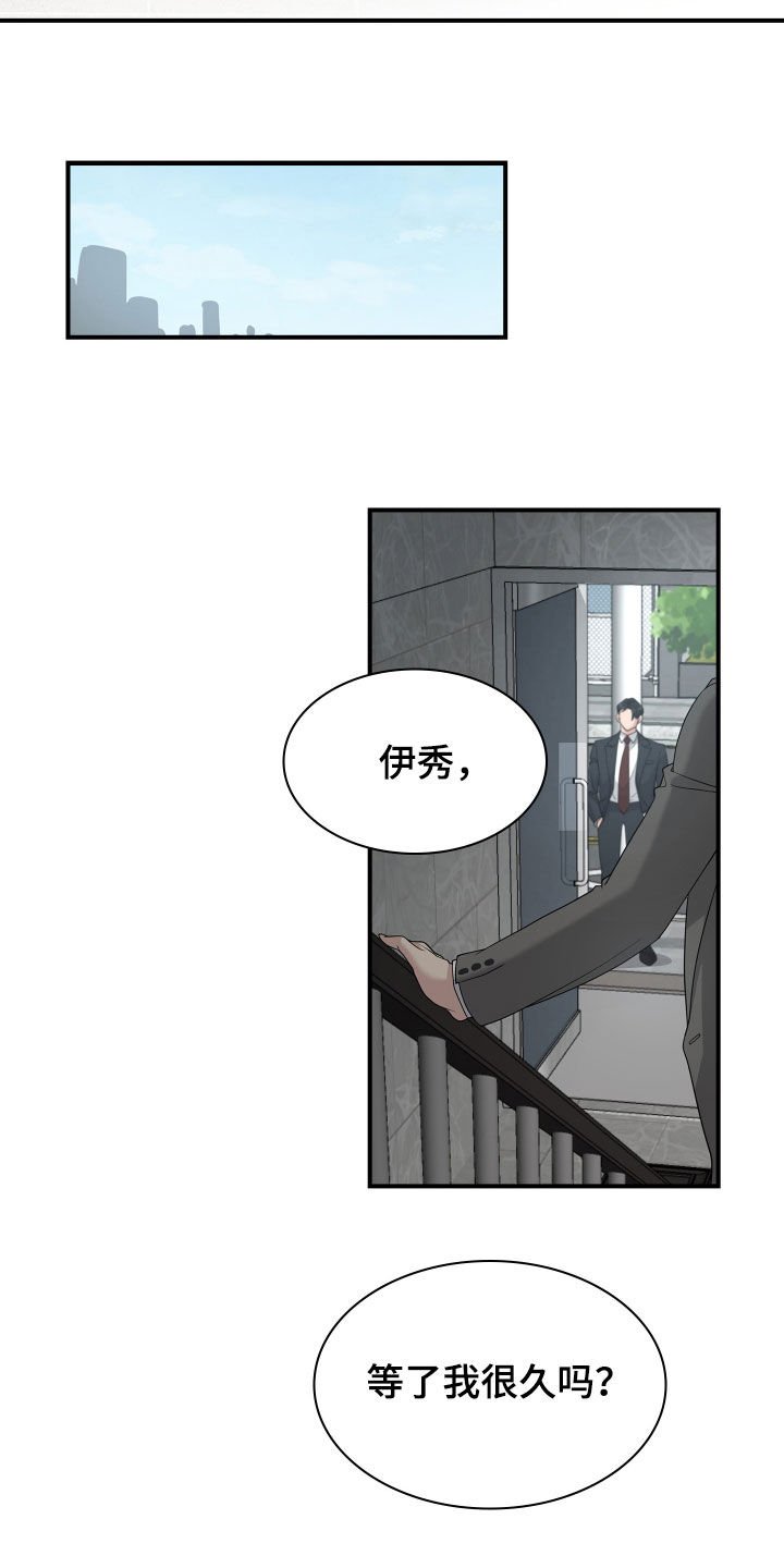 第96章：劝说