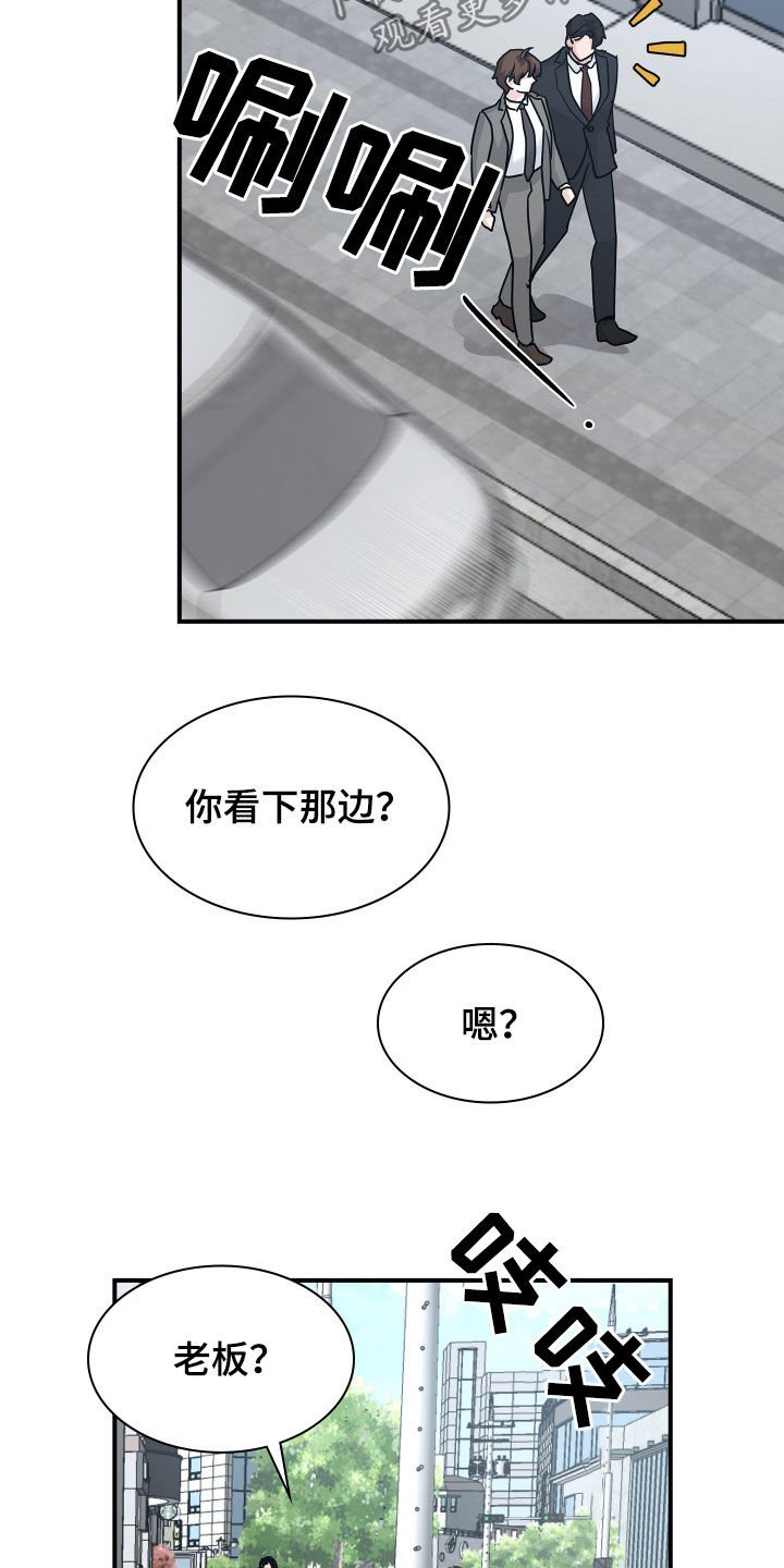 第97章：归宿