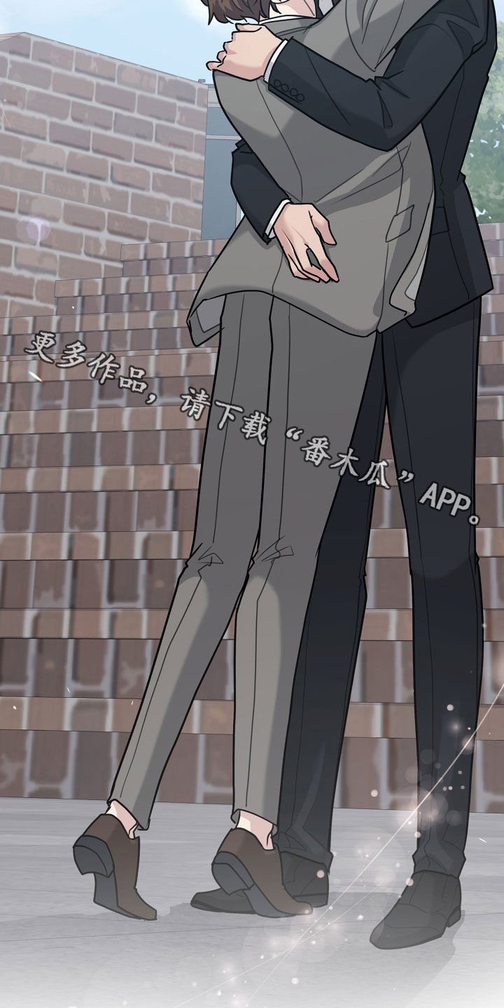 第97章：归宿
