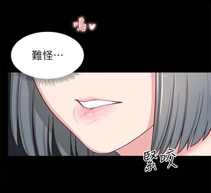 第10章：胡思乱想