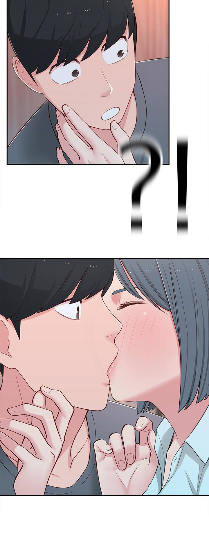 第18章： 喝醉了
