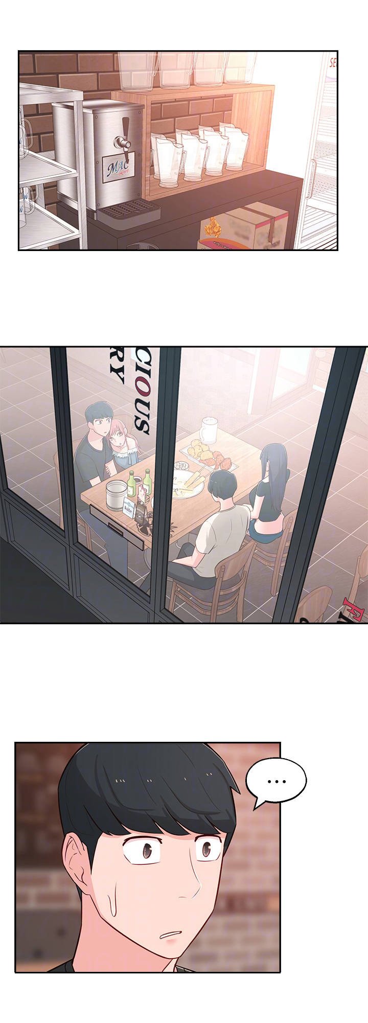第20章：偶遇