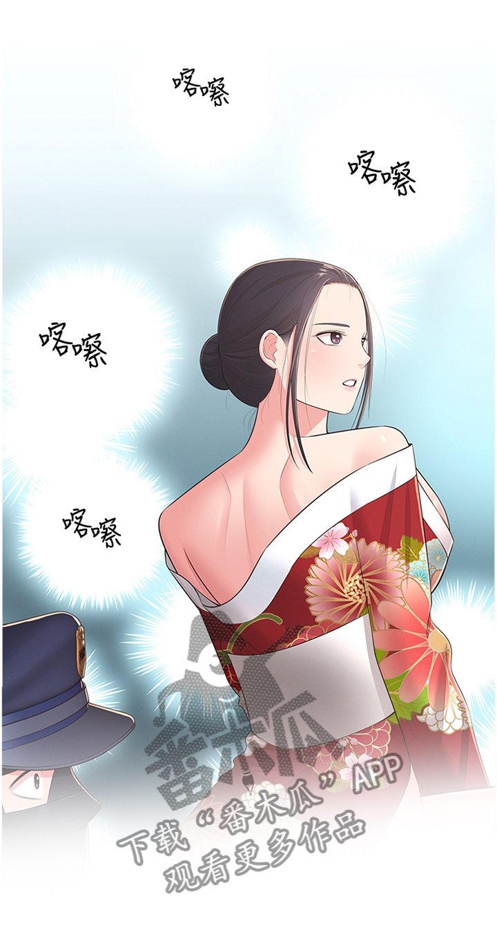 第48章：假戏真做