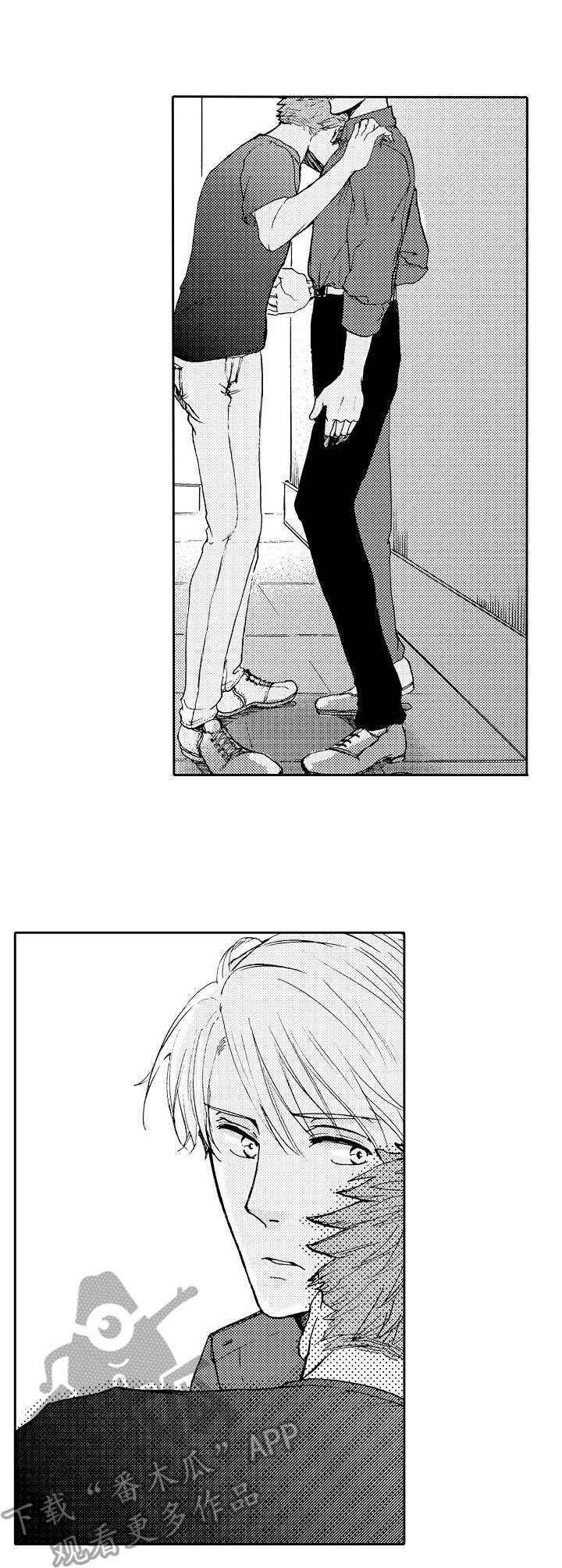 第11章：争吵