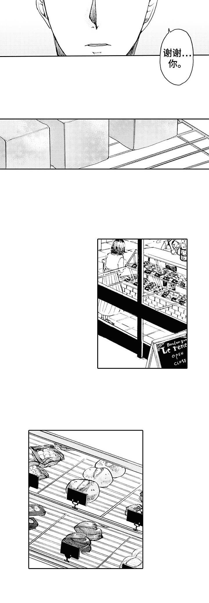 第19章： 朴实无华