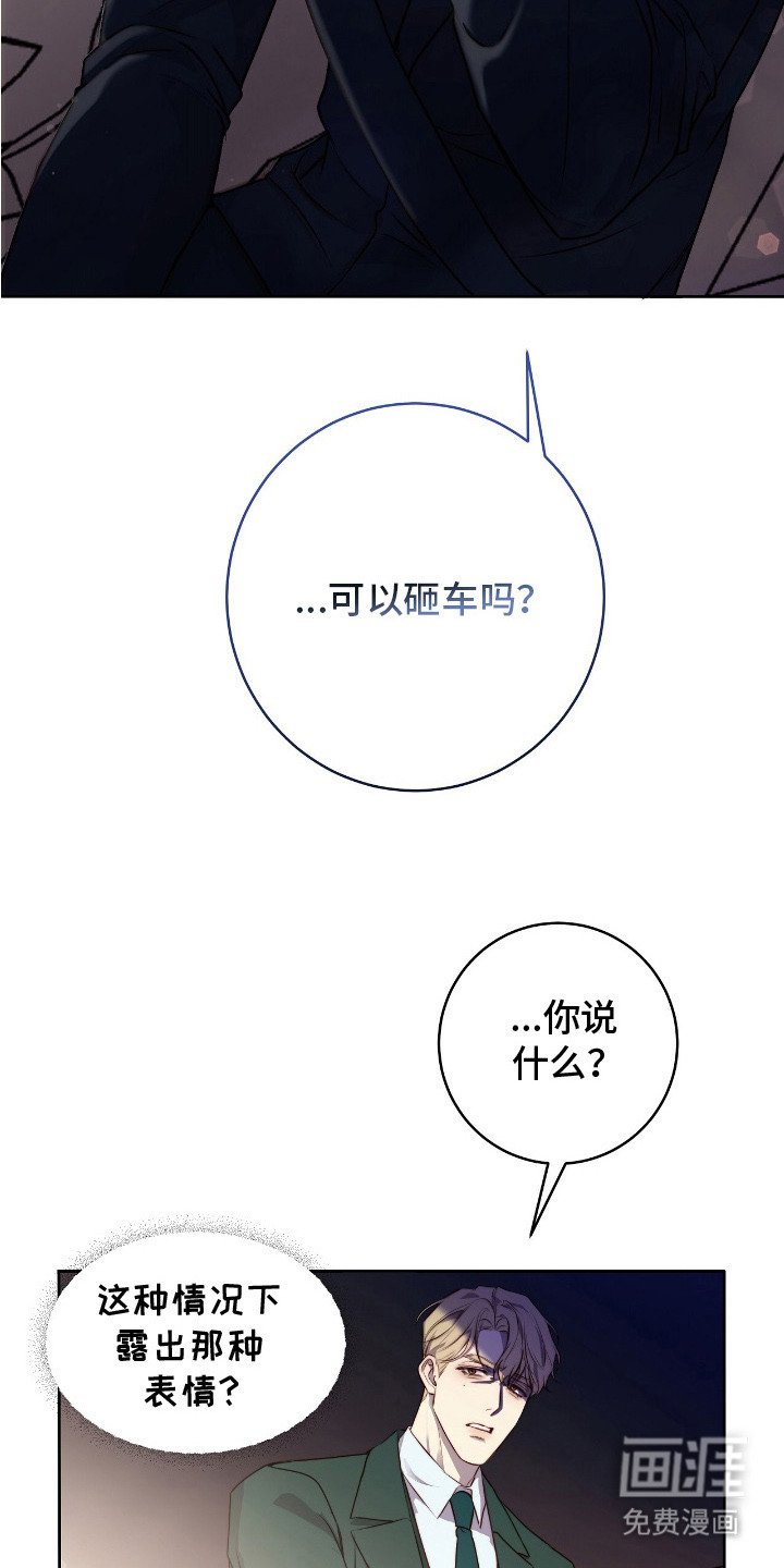 第11章：稳准狠