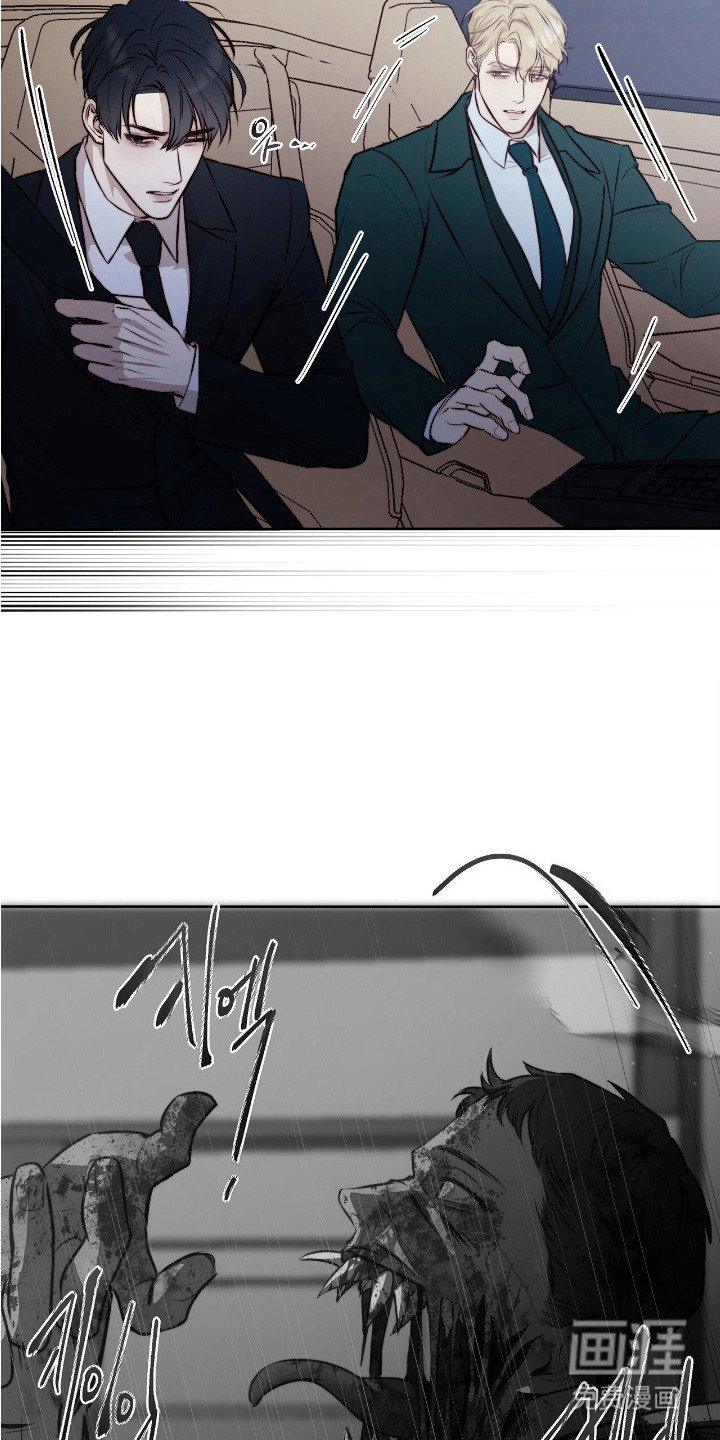 第11章：稳准狠