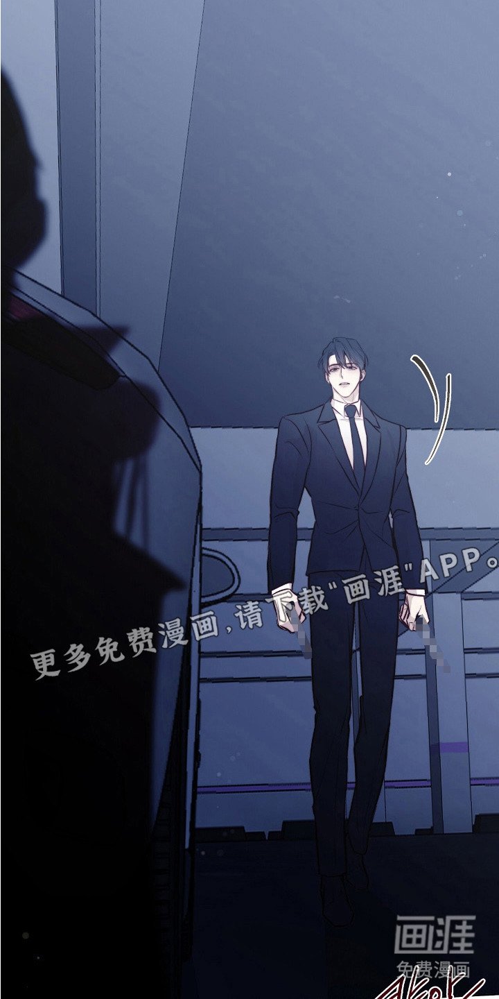 第11章：稳准狠
