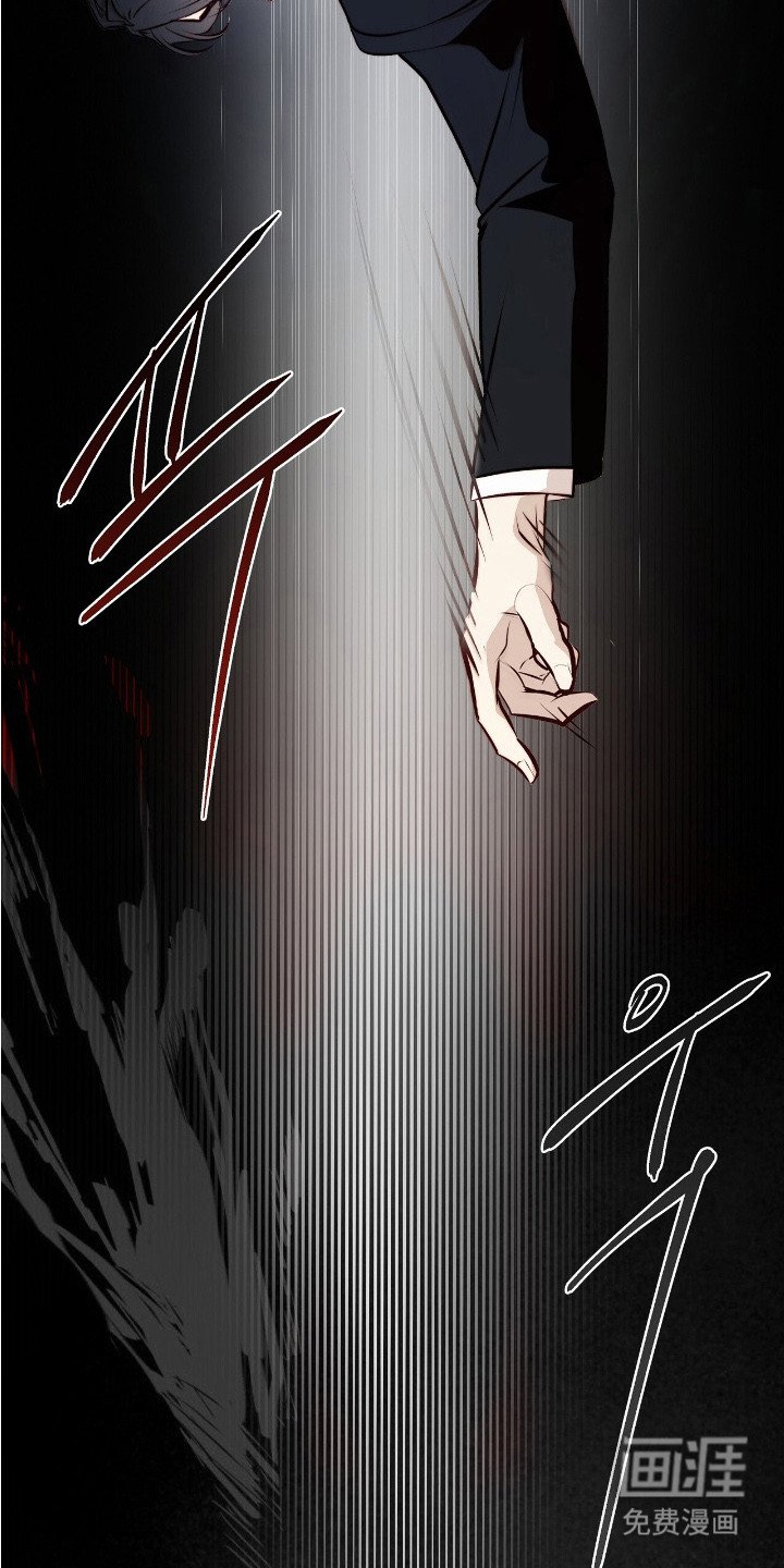 第11章：稳准狠