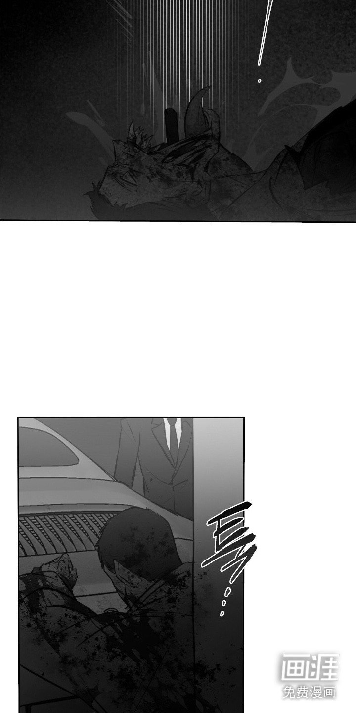 第11章：稳准狠