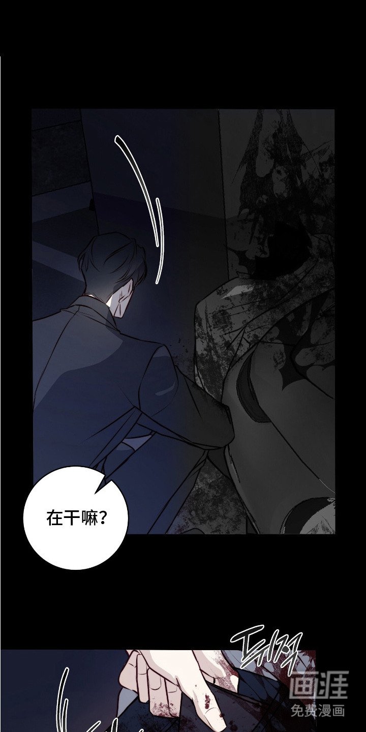 第12章：回家