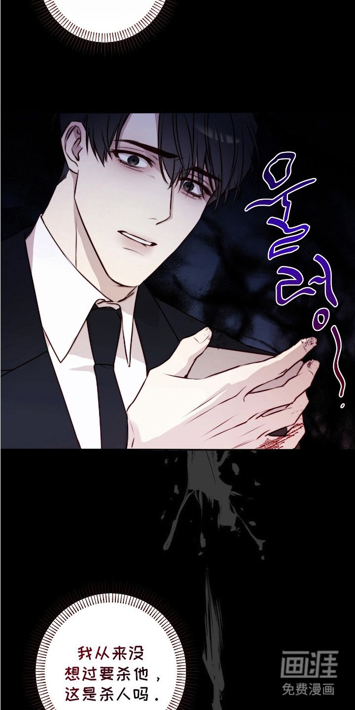 第12章：回家