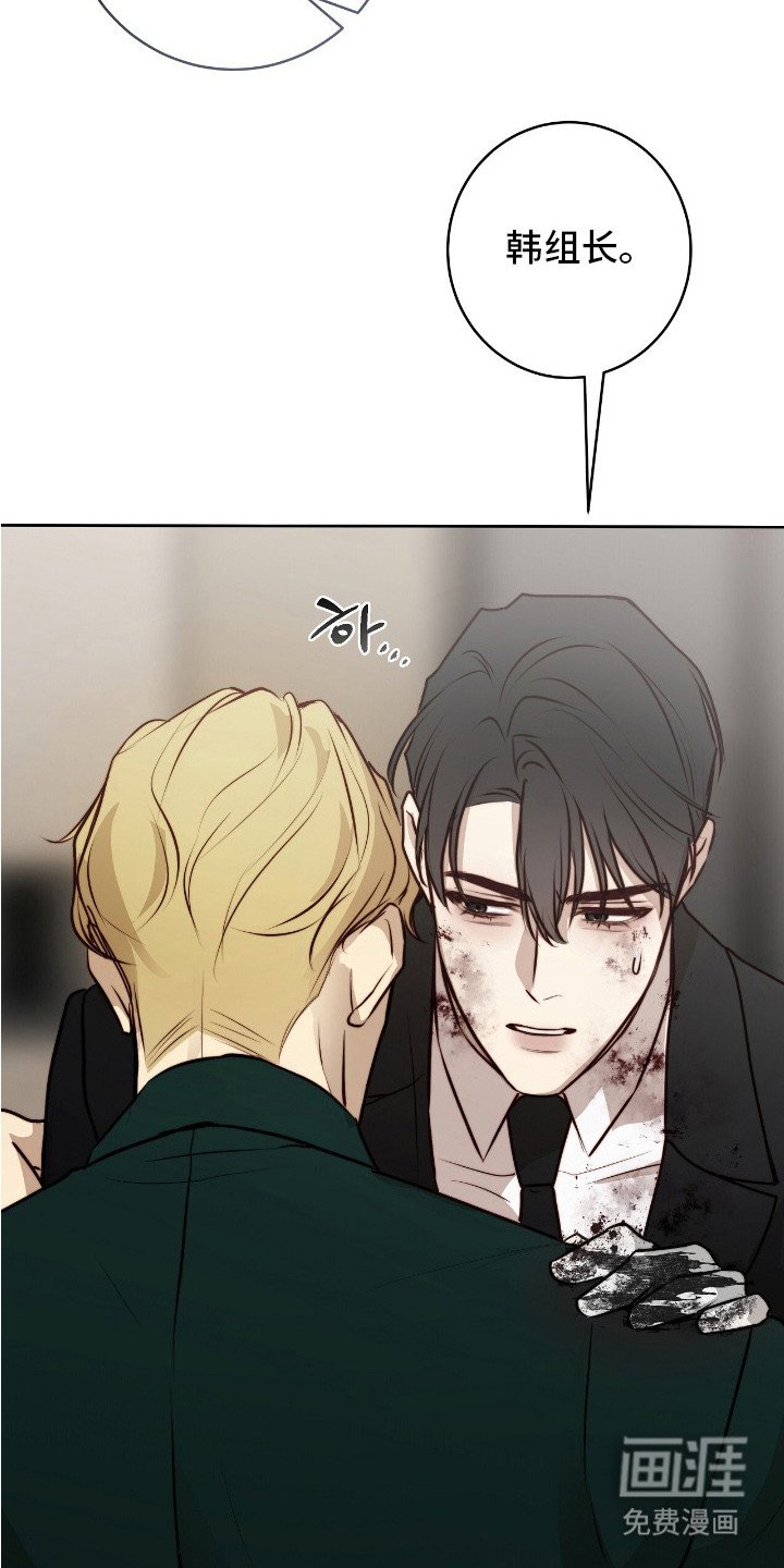 第12章：回家