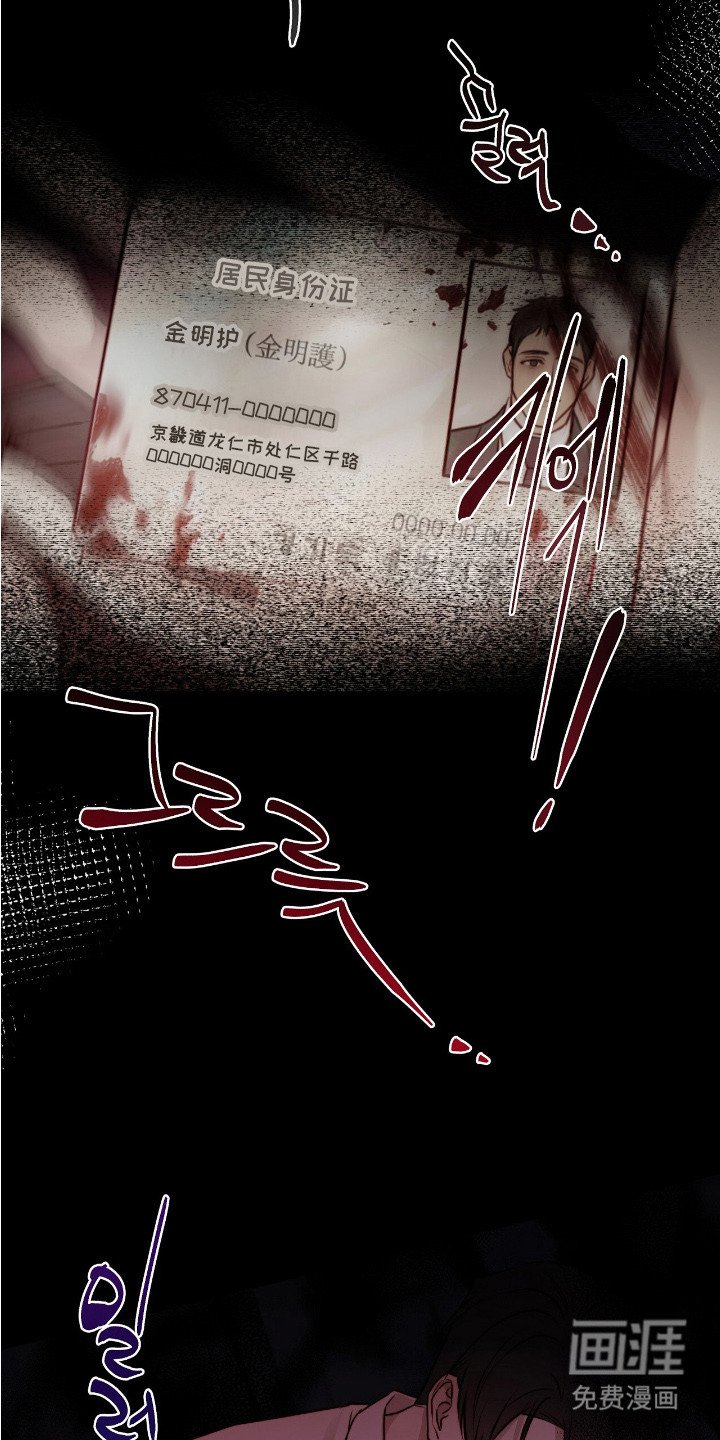 第13章：清洗
