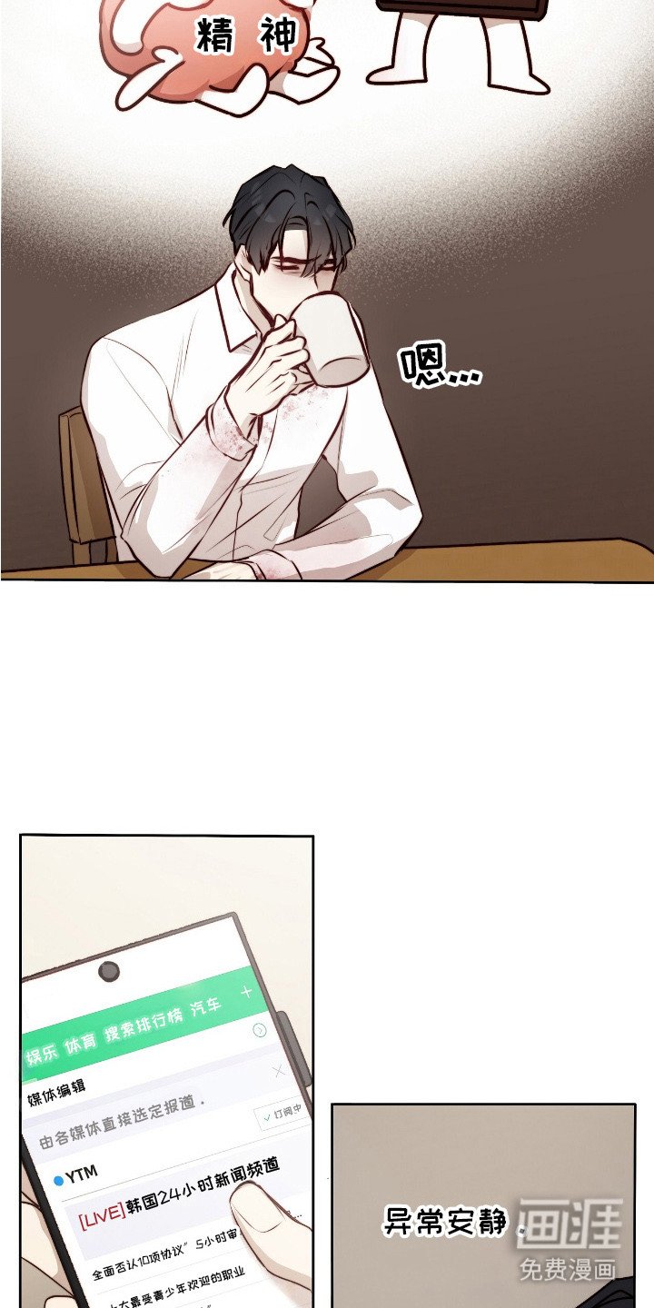 第14章： 巡视房子